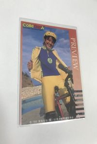 idol-4 アイドル タレント カード すっぴん キラ レア 安田 良子 コレカラ サムネイル 2