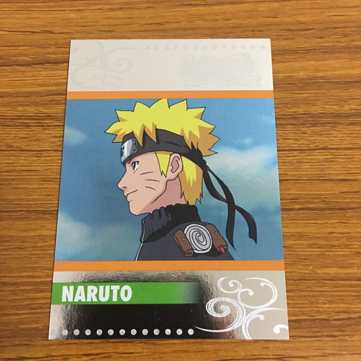 カード トレカ NARUTO ナルト うずまき ナルト 59