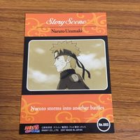 カード トレカ NARUTO ナルト うずまき ナルト 59 サムネイル 2