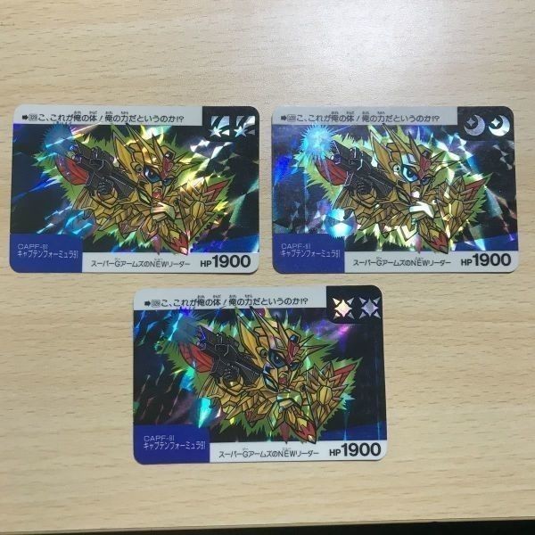 交渉歓迎 ca7-1 SDガンダム カードダス キャプテンフォーミュラ91 CAPF-91 329 星 太陽 月 まとめ カード 0120