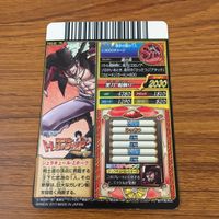 カード トレカ ワンピース ワンピ トレジャーワールド ジュラキュール ミホーク レア 26 サムネイル 2