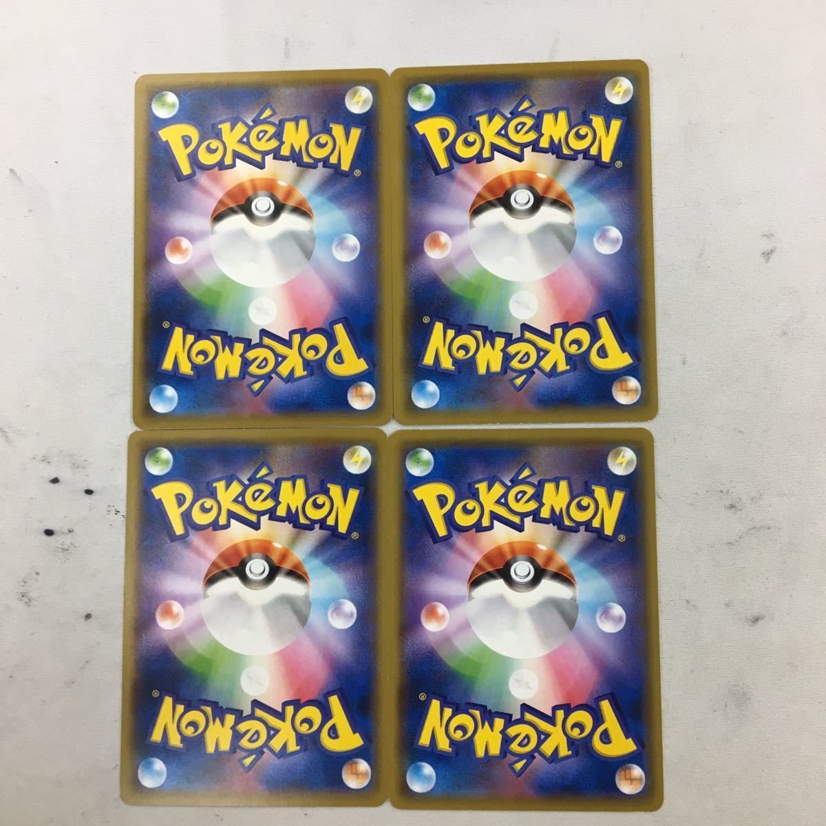 ポケモンカード 新裏面 VS 4枚 カミナリエネルギー 9
