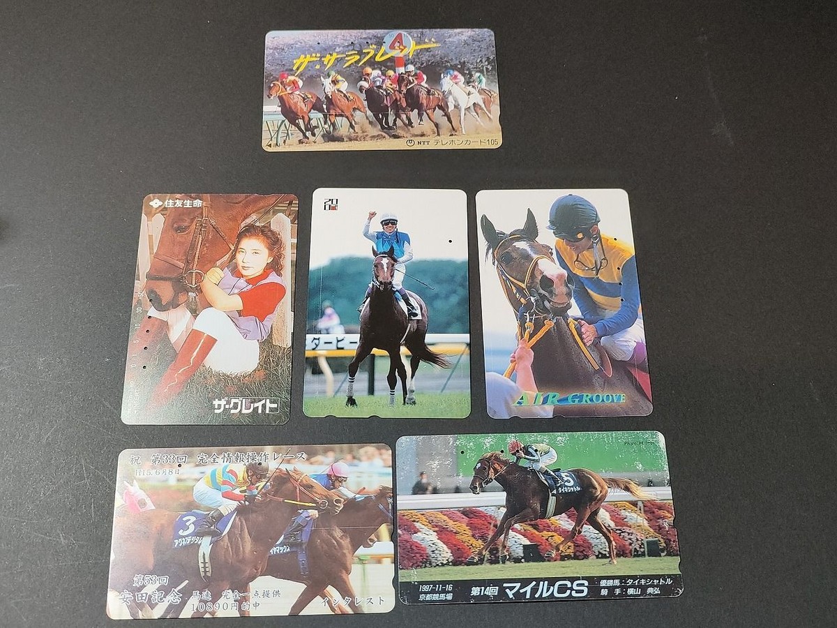 競馬 使用済みテレカ まとめ 武豊/アドマイヤベガ「第66回 日本ダービー 1999-6-6 東京競馬場」 大原麗子「ザ・グレイト」 エアグルーヴ タイキシャトル