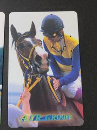競馬 使用済みテレカ まとめ 武豊/アドマイヤベガ「第66回 日本ダービー 1999-6-6 東京競馬場」 大原麗子「ザ・グレイト」 エアグルーヴ タイキシャトル サムネイル 2