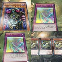 Yu-Gi-Oh Card Underworld King Harpie's Feather Gust Japanese