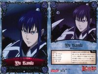カード D.Gray-man ディーグレイマン まとめ 049 Guzol（グゾル） 038 Lenalee Lee（リナリー・リー） 039 Yu Kanda（神田ユウ） KONAMI コナミ サムネイル 4
