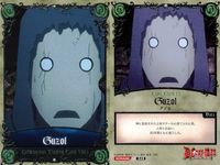 カード D.Gray-man ディーグレイマン まとめ 049 Guzol（グゾル） 038 Lenalee Lee（リナリー・リー） 039 Yu Kanda（神田ユウ） KONAMI コナミ サムネイル 2
