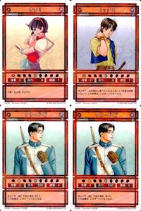 幻想水滸伝 カード コナミ KONAMI まとめ ★カードリスト参照 16 サムネイル 1