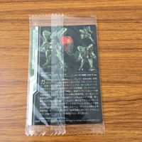 カード トレカ まとめ ガンダム ハンマ ハンマ ユニコーン ガンダム 2号機 バンシィ 未開封 10 サムネイル 8