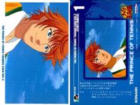 カード テニスの王子様 テニプリ ストーリーカード 千石 清純 観月はじめ 切原 赤也 まとめ No 48 71 44 50 54 68 テニスの王子様 KONAMI コナミ サムネイル 4