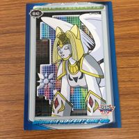 デジモン アドベンチャー 02 カード アマダ まとめ ホークモン アルマジモン ネフェルティモン ディグモン 22 サムネイル 3
