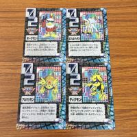 デジモン アドベンチャー 02 カード アマダ まとめ ホークモン アルマジモン ネフェルティモン ディグモン 22 サムネイル 6