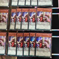 オッドアイズ・ペンデュラム・ドラゴン 40枚 型番統一 シークレット 遊戯王 PAC1-JP008 イラスト違い まとめ サムネイル 5