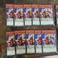 オッドアイズ・ペンデュラム・ドラゴン 40枚 型番統一 シークレット 遊戯王 PAC1-JP008 イラスト違い まとめ サムネイル 2