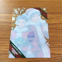 テニスの王子様 テニプリ カード トレカ クリアカード まとめ 乾 貞治 河村 隆 鳳 長次郎 宍戸 亮 43 サムネイル 4