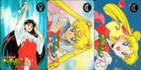 セーラームーン カード 森永 まとめ ルナ タキシード仮面 セーラーマーズ マーズ 星うらない モリナガ morinaga サムネイル 1