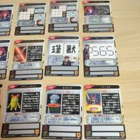 怪人ゾナー ゾナー カード コロコロ 未剥がし プリズム カードダス 004 まとめ サムネイル 7