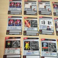 怪人ゾナー ゾナー カード コロコロ 未剥がし プリズム カードダス 004 まとめ サムネイル 6