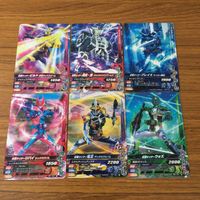 カード トレカ まとめ ガンバライジング リバイ 電王 ウォズ ブレイズ ビルド 鎧武 闇 29 サムネイル 1