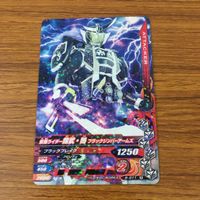 カード トレカ まとめ ガンバライジング リバイ 電王 ウォズ ブレイズ ビルド 鎧武 闇 29 サムネイル 9