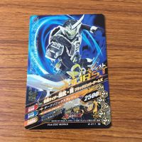 カード トレカ まとめ ガンバライジング リバイ 電王 ウォズ ブレイズ ビルド 鎧武 闇 29 サムネイル 10