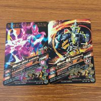 カード トレカ まとめ ガンバライジング リバイ 電王 ウォズ ブレイズ ビルド 鎧武 闇 29 サムネイル 4