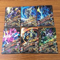 カード トレカ まとめ ガンバライジング リバイ 電王 ウォズ ブレイズ ビルド 鎧武 闇 29 サムネイル 2