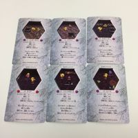 チョコボの不思議なダンジョン コレクション カード まとめ 11 12 19 20 35 37 ムース イエローゼリー ムース ラミア ゴブリン 28 サムネイル 2