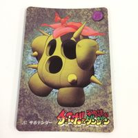 チョコボの不思議なダンジョン コレクション カード まとめ 11 12 19 20 35 37 ムース イエローゼリー ムース ラミア ゴブリン 28 サムネイル 9
