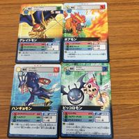デジモン カード まとめ 9 サムネイル 1