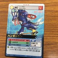 デジモン カード まとめ 9 サムネイル 4