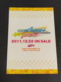カード ティンクルくるせいだーす カード 委員長 非売品 プロモ サムネイル 2