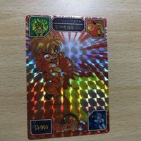 Ryou Sakazaki Carddass 1994 SNK Fighting Game Card