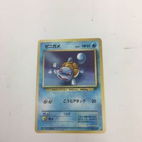 ポケモンカード 旧裏面 コラッタ タケシのゴローニャ ゼニガメ たたきつけろ！挑戦状 NO.019 NO.078 NO.00 サムネイル 3