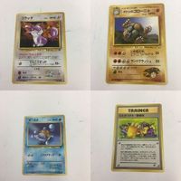 ポケモンカード 旧裏面 コラッタ タケシのゴローニャ ゼニガメ たたきつけろ！挑戦状 NO.019 NO.078 NO.00 サムネイル 1