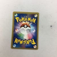 Pokemon Card New Back VS Energy Charge 61 Japanese サムネイル 2