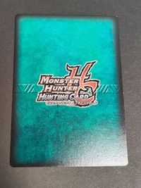 カード ティガレックス カード RARE モンスターハンター 箔押し サムネイル 2