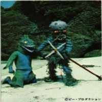 【状態C-D】ライオン丸 獅子丸 クワルギルビ ビープロダクション 石森プロ ミニカード カード まとめ サムネイル 4