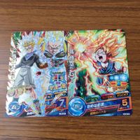 Dragon Ball Heroes Card Lot Promo Trunks Goku サムネイル 3