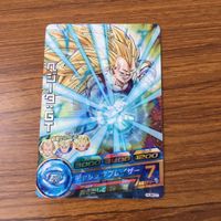 Dragon Ball Heroes Card Lot Promo Trunks Goku サムネイル 5