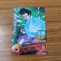 Dragon Ball Heroes Card Lot Promo Trunks Goku サムネイル 7