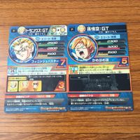 Dragon Ball Heroes Card Lot Promo Trunks Goku サムネイル 4