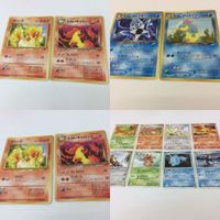 ポケモン カード 旧裏面 まとめ ポニータ わるいオムスター キラ わるいギャロップ わるいアリゲイツ15 わるいギャ サムネイル 1