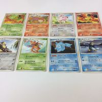 ポケモン カード 旧裏面 まとめ ポニータ わるいオムスター キラ わるいギャロップ わるいアリゲイツ15 わるいギャ サムネイル 5