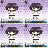ねんどろいどぷらす 美智留 4枚 PR ヴァイスシュヴァルツ 冴えない彼女の育てかた カード まとめ サムネイル 1