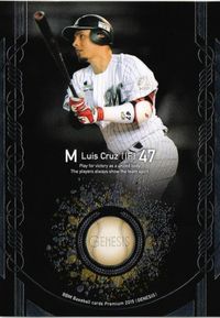 Cruise Chiba Lotte Marines Pro Baseball BBM 2015 Card 30pc