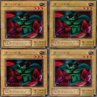 ラーバス 25枚 型番統一 コレクション ノーマル 遊戯王 まとめ 2期 初期 サムネイル 3