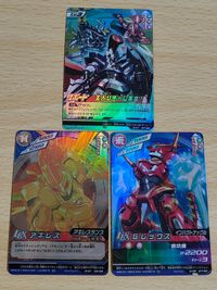ダンボール戦記 主人公チーム集合 SR Gレックス LBX アキレス サムネイル 1