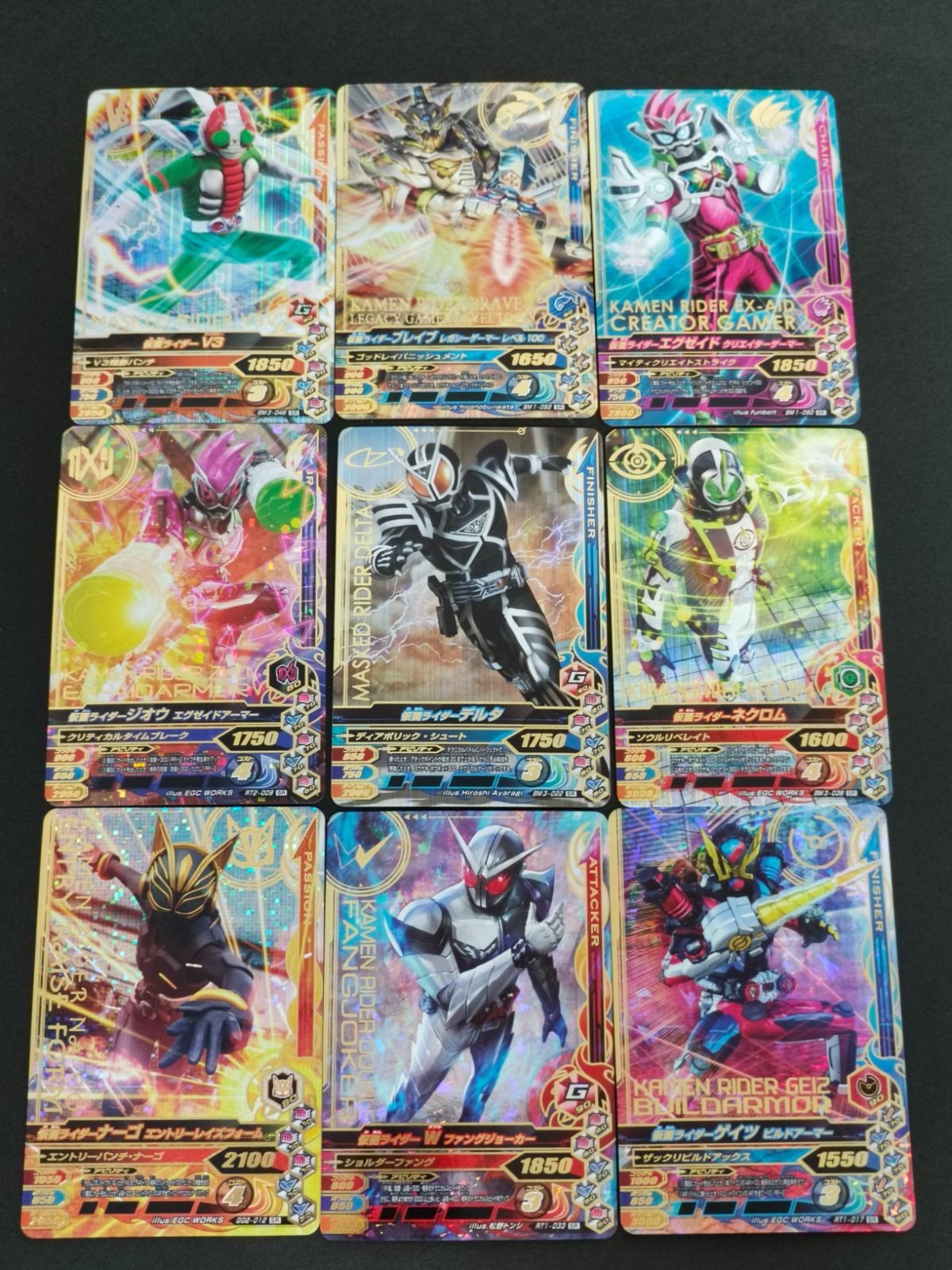 Kamen Rider Ganbarizing SR 9 Card Set Lot