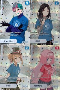 カード にじさんじフェス 2022 コレクションカード レア まとめ ジョー・カー 白雪巴 アイネ 月サンゴ vtuber ホロ キラ サムネイル 1